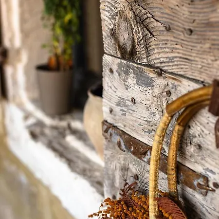 Frühstückspension La Maison D'aime 4*